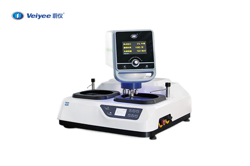 MoPao®8300自（zì）動金相試樣磨拋機